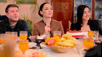 Bacir achqerd - seria 26