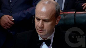 Inch? Vortex? Erb? - 20.01.2018