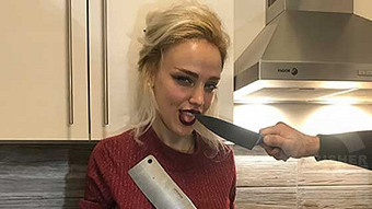 Chein spasum - Lilit Martirosyan