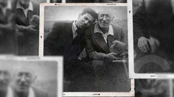 Tan metse - Hrachya Acharyan