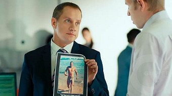 Сашатаня, 4 сезон, 12 серия