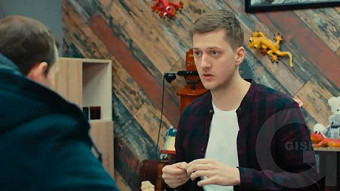 Улица - 71 серия