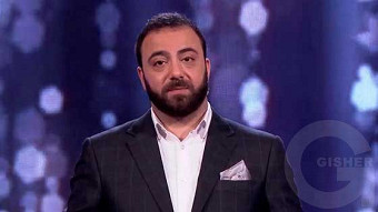 Erg Ergoc - 04.02.2018