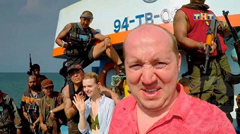 Остров, 2 сезон, 2 серия