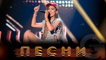 Песни - 2 выпуск