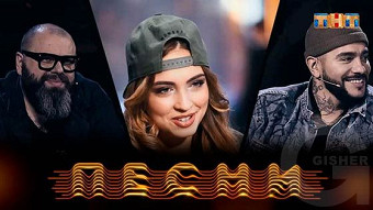 Песни - 1 выпуск