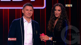 Камеди Клаб: сезон 14, серия 1