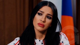 Verjin gortsarqe - seria 14