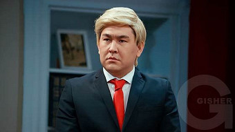 Однажды в России, 5 сезон, 1 выпуск