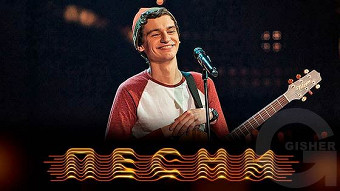 Песни - 4 выпуск