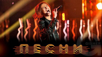 Песни - 5 выпуск