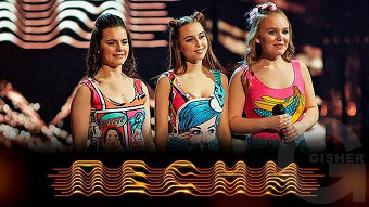 Песни - 6 выпуск