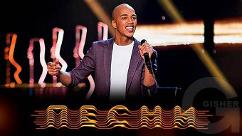 Песни - 7 выпуск