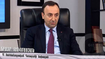 R-Evolucia - Episode 231