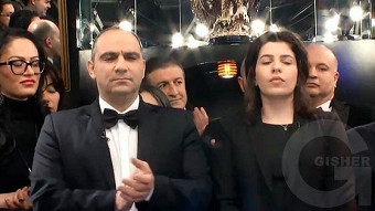 Inch? Vortex? Erb? - 31.03.2018