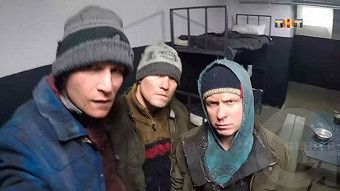 Реальные пацаны, 6 сезон, 16 серия