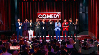 Камеди Клаб: сезон 14, серия 6