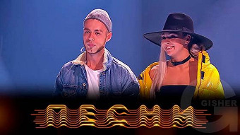 Песни - 10 выпуск