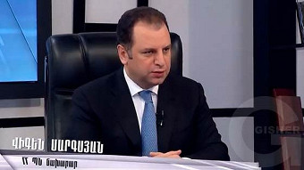 R-Evolucia - Episode 233