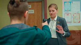 Улица, серия 86