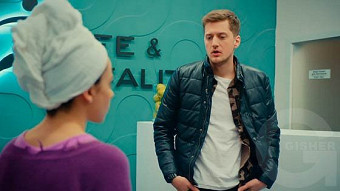 Улица, серия 87