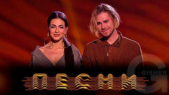 Песни - 13 выпуск