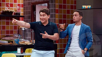 Однажды в России, 5 сезон, 8 выпуск