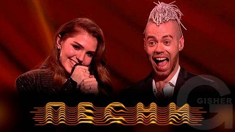 Песни - 14 выпуск