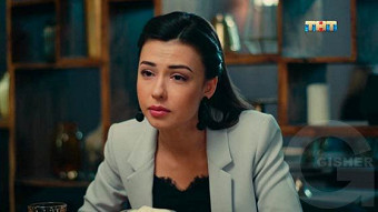 Улица, серия 94