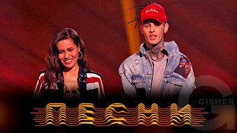 Песни - 15 выпуск