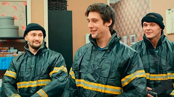 Улица, серия 101