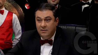 Inch? Vortex? Erb? - 19.05.2018