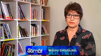 Meronq - Tania Shishmanyan