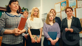 Улица, серия 111