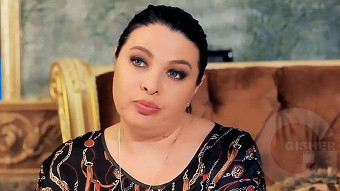 Nran hatik - seria 195