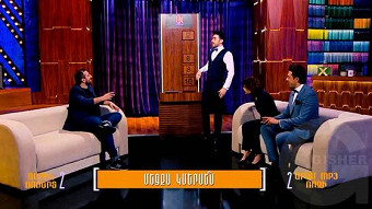 Lav ereko - Episode 31