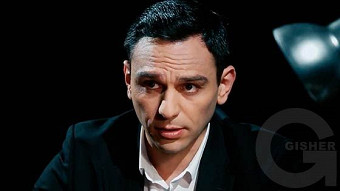 Tunavor ser - seria 8