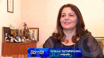 Meronq - Lianna Harutyunyan