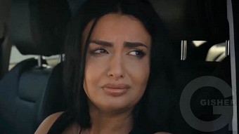 Ushacac ser - seria 20