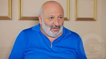 Nran hatik - seria 226