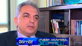 Meronq - Raffi Semerjyan