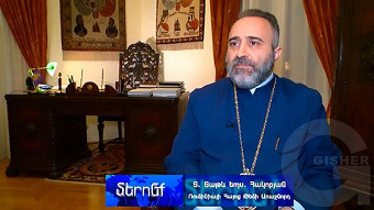 Meronq - Eps. Hakobyan