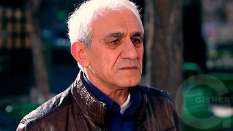 Eleni oragir - seria 133