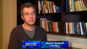 Meronq - Florin Gevorgyan