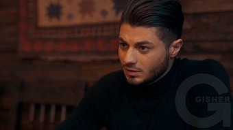 Erazanqneri erkir - seria 43