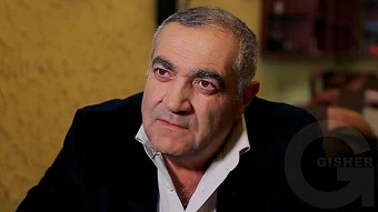 Anhasce tsnvatsner - seria 134