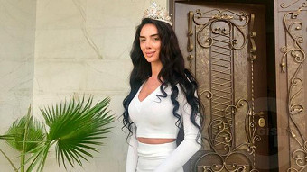 Chein spasum - Haykuhi Matevosyan