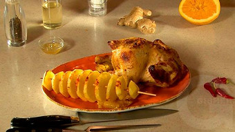 Patrastenq miasin - Narnjov ev kochapghpeghov hav