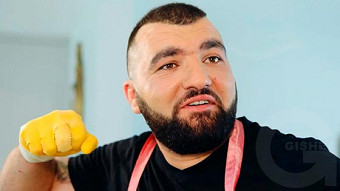 Full Yere 1 - seria 6