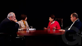 Hayelu araj - 28.11.2019